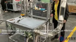 Servo Rotary Cup Dispenser Type High Speed ​​Double Wall Paper Cup Machine With Auto Inner Cup Feed
