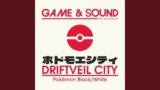 Driftveil City (from 