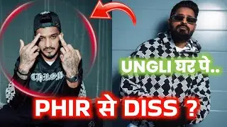EMIWAY vs DIVINE Is Back 🔥 New DISS &ldquo;-10 20&rdquo; Can DROP Anytime | Emiway&rsquo;s Direct REPLY