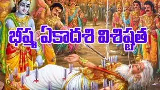 జనవరి 29 
