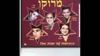 פנחס כהן מחרוזת מרוקאית דיק לקלמאה לי עתייה Pinhas Cohen