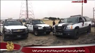 مداهمة من قبل مديرية أمن الاحمدي وهيئة الزراعة على جواخير الوفره
