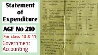 Statement of Expenditures AGF No.210||Monthly Statement||Government Accounting||Class 10 & 11||AG TV