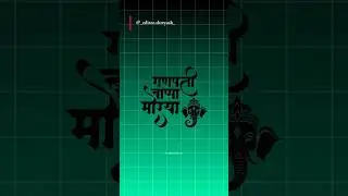 ganpati bappa Marathi fonts🧿#trending #capcut #viralvideos #Marathi #font #shorts #editing#telegram