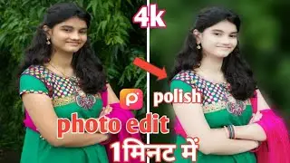 how to Polish Photo Editor Tutorial || How To Edit photo In Polish App || Polish photo editor