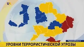 Новости. 14:00 за 12 августа 2016 года