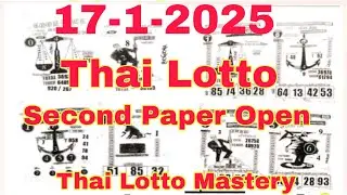 Thailand Lottery new second paper open 17-1-2026 second paper open thai lottery #thailand 