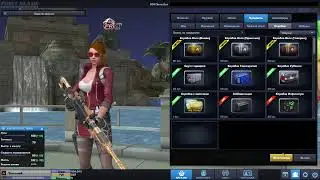 Открываю Коробки Волк В  Point Blank