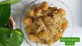 Baby Potatoes recipes with an easy way/ সহজ উপায়ত বেবী আলুৰ ৰেচিপি