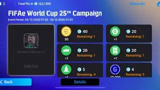 Бесплатный обзор тренера Дженнаро Гаттузо 🔥 Комбинационная игра + Диагональный длинный пас A | eF...