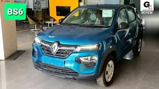 Renault Kwid RXT BS6 | Kwid - changes ? - review - specs - price !!!!