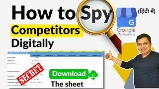 How to Spy on Your Competitors | Competitor Analysis | How Do I Track My Competitors? | RND Digital