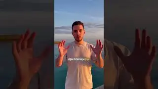 Спазм желудка