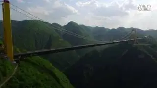 The world's highest shelf kilometers