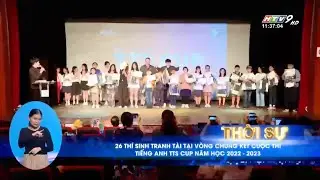 [TTS CUP 2022-2023] HTV News