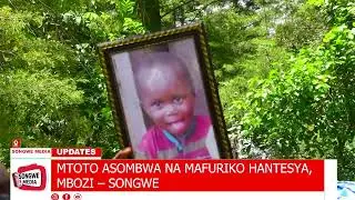 MTOTO ASOMBWA NA MAFURIKO HANTESYA,MBOZI-SONGWE