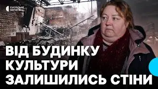 Атака БпЛА на місто: від будинку культури у Новгороді-Сіверському залишились лише стіни