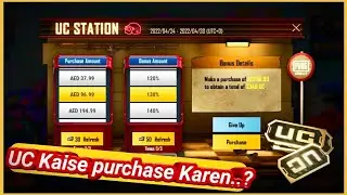 Uc station event explained | how to purchase UC in UC station event / #PUBG Mobile