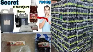 Best jeera masala flavour at low price | jeera masala soda flavour recepie #sodabusiness #jeerasoda