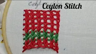 Ceylon Stitch ! Ceylon Hand Stitch Design ! Ceylon Stitch Kaise Banaye ?