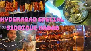 Hyderabad Special Foods | Siddique Kabab 🧆🧆