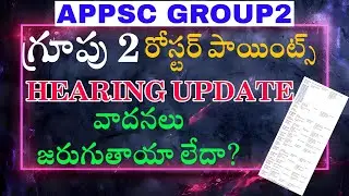 #appsc  GROUP2 updates 