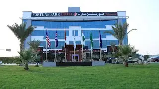Fortune Park Hotel, Dubai, UAE | 360 Travel Facts