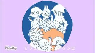 ☆UMINAOSHI MAP || sky children of the light [Flipaclip] Part 10☆