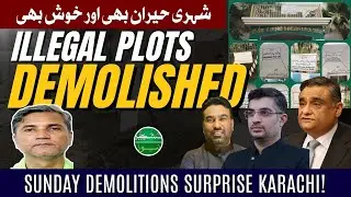 SBCA & Sindh Government Action | Karachi Illegal Building Demolition | Fake Sub Lease Exposed