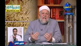 حكم دراسة العلوم للنساء  فى معهدمدرسيه رجال