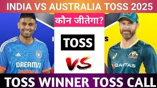 Australia vs India Today Toss Prediction Who will win the toss today?