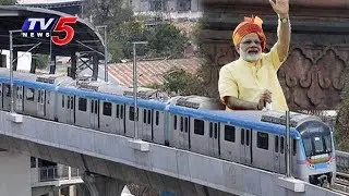 It's official : PM Narendra Modi to launch Hyderabad Metro on November 28 | TV5 News
