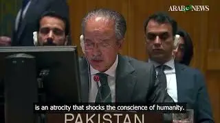 Pakistan condemns Israel&rsquo;s &lsquo;deliberate&rsquo; targeting of Gaza hospitals, calls for accountability