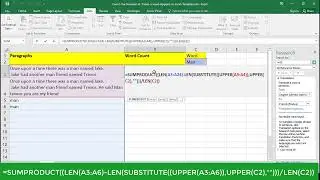 How to count the number of times a word appears in Excel