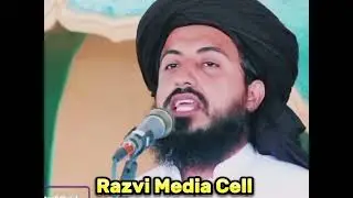 Islam me Ghaddar k leye koi Maafi nhe ha - Allama Saad Hussain Rizvi | latest Bayan #shorts