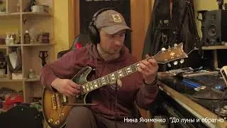 DJI 0025 mp4 долуны экспорт вечер