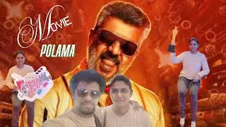 Thala Movie Polama in Dubai | Mall of Emirates | Vox Cinemas | IMAX | Dubai