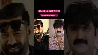സിനിമയെ രക്ഷിക്കുന്നത് മൂലൃം   മാത്രം#cinema#cineworld