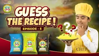 Guess the recipe challenge- Episode 5 | WIN SS Brand Rice