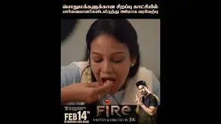 Fire Movie Promo 02 | Balaji Murugadoss | Chandini | Rachitha | Sakshi Agarwal | Gayathri Shan | JSK