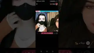 مرزوقة بث