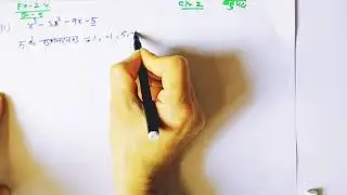 Q.-5  of Ex : 2.4 Chapter-2 Polynomials NcertmathClass9#mathsclass9chapter2 #ncertmaths9