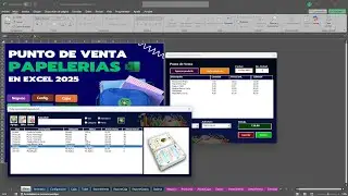 Point of Sale Stationery 2025 in Excel