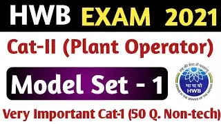 HWB Plant operator Model Set!HWB Cat-I & Cat-II Model Paper 2021!IGCAR/VECC work Assistant Model Set
