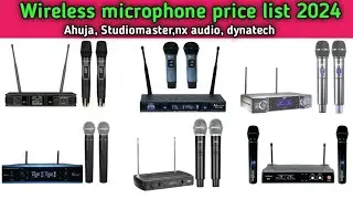 wireless microphone price list 2024 ।। studiomaster wireless microphone ।। ahuja wireless mic