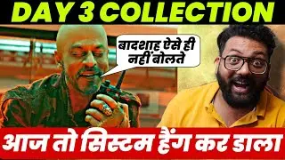 Jawan Day 3 Advance Booking Report | Jawan Day 3 Box Office Collection #jawanboxofficecollection