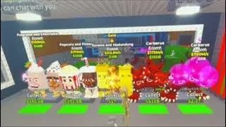 Trading/Dueling