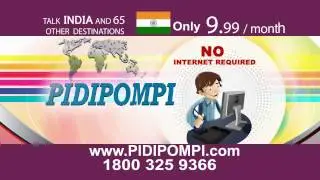pidipompi for india 10sec