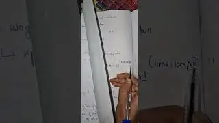 Lamport Bakery Algorithm malayalam KTU Distributed Computing module 4
