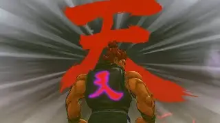 Ultra Street Fighter 4 Arcade Edition: Akuma Vs Evil Ryu (Japanese)